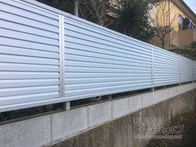 のフェンス・柵 ミエーネフェンス 目隠しルーバータイプ 自由柱施工 施工例