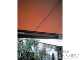 オーニング 彩風 あやかぜ S型 手動式 施工例