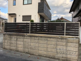 のフェンス・柵 ルシアスフェンスF04型 横板 木目カラー 自由柱施工 施工例