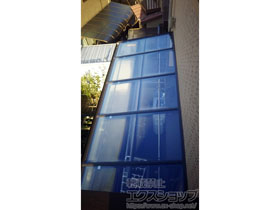 バルコニー屋根 パワーアルファ F型 1500 屋根タイプ 単体 積雪〜50cm対応 施工例