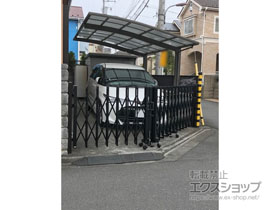 のカーゲート カムフィM キャスタータイプ 両開き角地タイプ※既存品：カーテンゲートCVX 施工例