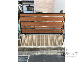 のフェンス・柵 モクアルフェンス 横板タイプ 自由柱施工 施工例