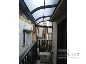 のバルコニー・ベランダ屋根 スピーネ R型 ルーフタイプ 単体 積雪〜20cm対応 施工例