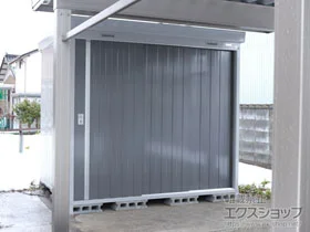 �C�i�o�̕��u�E���[�E���O�q�� �l�N�X�^ ��ʌ^ 2210�~1790�~2020 NXN-40S-PG �{�H��