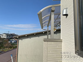 のバルコニー・ベランダ屋根 ヴェクターテラス R型 屋根タイプ 単体 積雪〜20cm対応 施工例