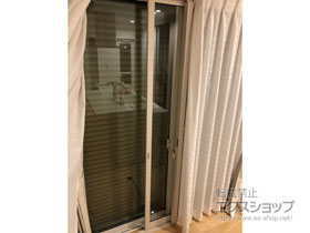 の二重窓（内窓） インプラス ダストバリア仕様 引違い窓 2枚建 施工例