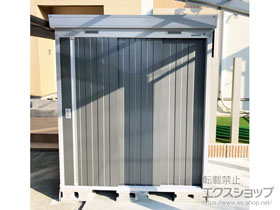 の物置・屋外倉庫 ネクスタ 一般型 1790×1370×2020 NXN-25S-PG 施工例