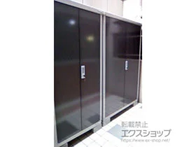 Cio̕uE[EOq ACr[XgbJ[ 900~905~1903 BJX-099E-yPGz {H