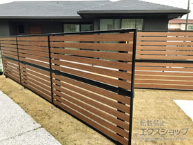 のフェンス・柵 モクアルフェンス 横板タイプ 2段支柱 自立建て用(パネル2段) 施工例