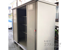 の物置・屋外倉庫 グランプレステージジャンプ 2247×900×1900（GP-229A-F） GP-229A-F-MW 施工例