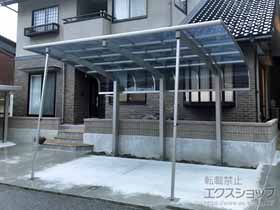 のカーポート レイナキャップポートグラン50　積雪〜50cm対応 施工例