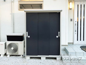 の物置・屋外倉庫 エスモ 一般型 1497×750×1959 ESE-1507A-SM 施工例