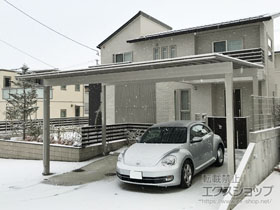 のカーポート エフルージュ ツイン50 マテリアルカラー 積雪〜50cm対応 施工例