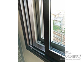 の二重窓（内窓） インプラス ダストバリア仕様 引違い窓 2枚建 施工例