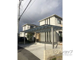 のカーポート エフルージュ トリプル 積雪〜20cm対応 施工例