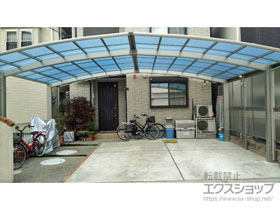 のカーポート レイナトリプルポートグラン　積雪〜20cm対応 施工例