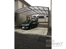 YKKAPのカーポート レイナツインポートグラン　積雪～20cm対応 施工例