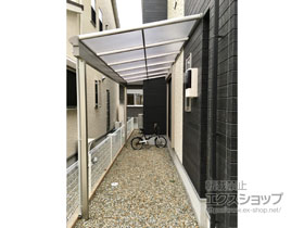 のテラス屋根 ヴェクターテラス F型 テラスタイプ 単体 積雪〜20cm対応 施工例