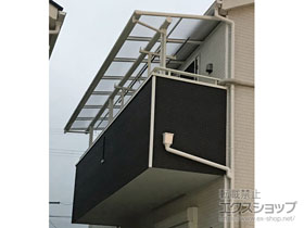 のバルコニー・ベランダ屋根 ヴェクターテラス F型 屋根タイプ 連棟 積雪〜20cm対応 施工例