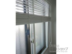 の二重窓（内窓） インプラス ダストバリア仕様 引違い窓 2枚建 施工例