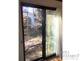 の二重窓（内窓） インプラス ダストバリア仕様 引違い窓 2枚建 アルミレール枠仕様 施工例