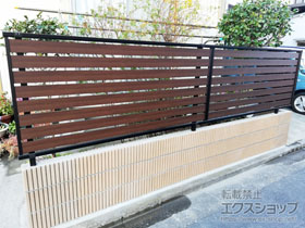 のフェンス・柵 モクアルフェンス 横板タイプ 自由柱施工 施工例