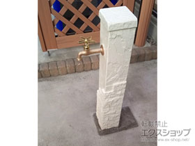 の立水栓・ガーデンシンク エーゲ 施工例