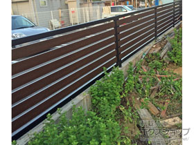 のフェンス・柵 モクアルフェンス 横板タイプ 自由柱施工 施工例