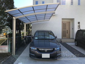 のカーポート プレシオスポート 積雪〜20cm対応 施工例