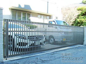 のカーゲート 【特注】ワイドオーバードアS4型 電動式 施工例