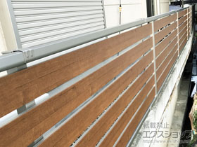 のフェンス・柵 ルシアスフェンスF04型 横板 複合カラー 自由柱施工 施工例