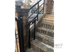 のフェンス・柵 グリップライン 歩行補助手すり 施工例