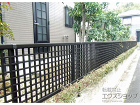 のフェンス・柵 シンプレオフェンス7型 井桁格子 自由柱施工（パネルＴ60、柱Ｔ80） 施工例