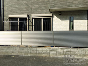 のフェンス・柵 ミエーネフェンス 目隠しルーバータイプ 自由柱施工 施工例