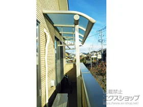 YKKAPのバルコニー屋根 ヴェクターテラス R型 屋根タイプ 単体 積雪～20cm対応 施工例