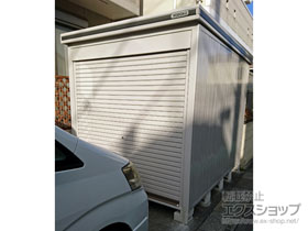 の物置・屋外倉庫 エルモシャッター 床タイプ 一般型（LOD-2229HF） LOD-2229HF-CB 施工例