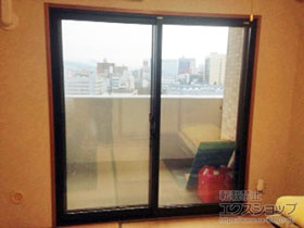 の二重窓（内窓） インプラス ダストバリア仕様 引違い窓 2枚建 施工例