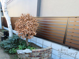 のフェンス・柵 ルシアスフェンスF04型 横板 木目カラー 自由柱施工 施工例