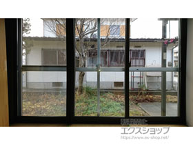 の二重窓（内窓） インプラス ダストバリア仕様 引違い窓 3枚建（内内外仕様） 施工例