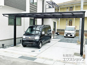 のカーポート エフルージュ ツイン 積雪〜20cm対応 施工例