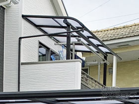 のバルコニー・ベランダ屋根 プレシオステラス R型 屋根タイプ 単体 積雪〜20cm対応 施工例