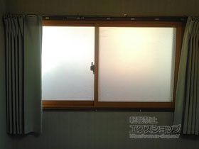 の二重窓（内窓） インプラス ダストバリア仕様 引違い窓 2枚建 施工例