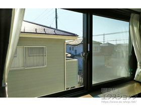 の二重窓（内窓） インプラス ダストバリア仕様 引違い窓 2枚建 施工例