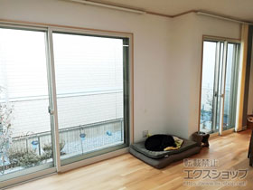 の二重窓（内窓） インプラス ダストバリア仕様 引違い窓 2枚建 施工例