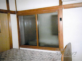 の二重窓（内窓） インプラス ダストバリア仕様 引違い窓 2枚建 施工例