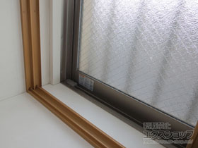 の二重窓（内窓） プラマードU 引違い窓 2枚建 施工例