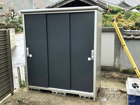 の物置・屋外倉庫 エスモ 一般型 1797×750×1959 ESE-1807A-【SM】 施工例