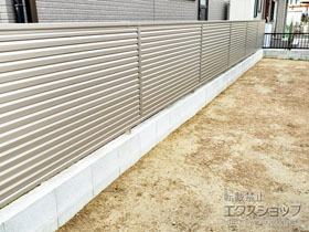 のフェンス・柵 ミエーネフェンス 目隠しルーバータイプ 自由柱施工 施工例