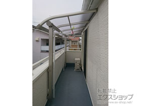 のバルコニー・ベランダ屋根 プレシオステラス R型 屋根タイプ 単体 積雪〜20cm対応 施工例