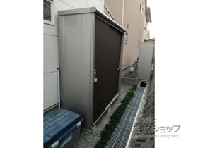 の物置・屋外倉庫 エスモ 一般型 1950×650×1959 ESE-1906A-DW 施工例